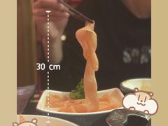 鹅肠-井格重庆火锅(西直门凯德Mall店)