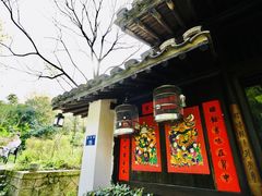-法云安缦酒店