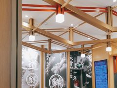 -苏宁广场·城市奥特莱斯(天府立交店)