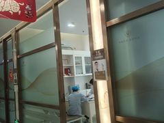 -佛山中大口腔医院·市二级口腔专科医院