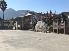 -大理洱源西湖景区