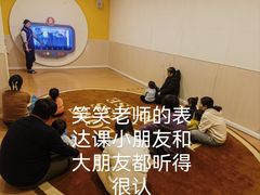 -乐之童成长中心(开封万达店)