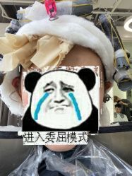 点击看大图 -ON STAR SALON