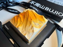 -龙森园火锅(琴台路店)