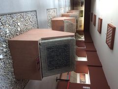 iphone_upload_pic-滕州汉画像石馆