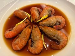 熟醉罗氏虾-神仙馆(衡山路店)