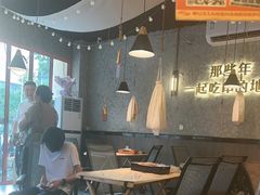 -小吴先生的店·东北烧烤(林科大店)