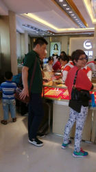 android_upload_pic-中国黄金(塘桥店)