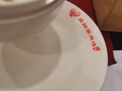 -四川简阳羊肉汤火锅(望花路西里店)