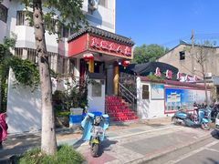 -臭鳜鱼人家·老字号徽菜