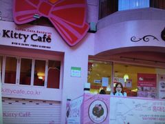 -Hello Kitty Cafe(弘大店)