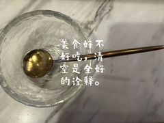 -佳藕天成(南宋御街店)