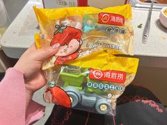 -海底捞火锅(奥森店)