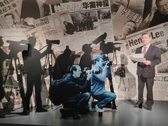 -李昌钰刑侦科学博物馆