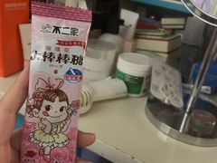 -KOI Thé(正佳广场店)