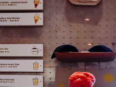 -Luneurs(幸福里店)