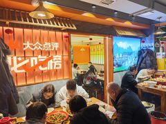 -东来土菜馆(民祥园路店)