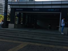 -黄浦路(地铁站)