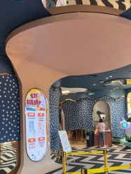 -奈尔宝家庭中心·儿童乐园·亲子餐厅(苏州大悦城店)