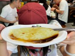 -王氏凉糕(总店)