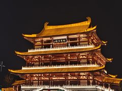 -黄兴南路步行商业街