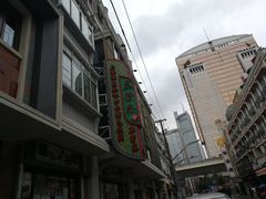 -五芳齋(云南南路店)