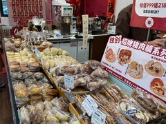 -富贵面包公司(运河店)