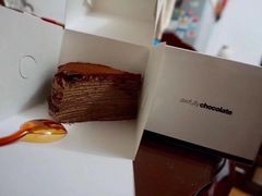 -Awfully Chocolate(来福士广场店)