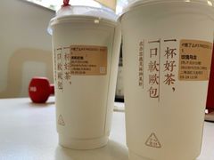 -奈雪的茶(市百一店)