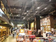 -半山书局(新世纪商城店)