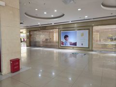 -大连福佳爱琴海购物公园(西安路店)