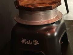 -芸山季·云南山珍菌火锅(人民广场来福士店)