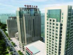 -中国职工之家