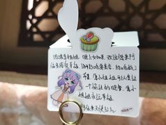 -阿依来新疆餐厅(奥城店)