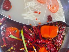 -故里和山·成都火锅(欢乐港湾店)