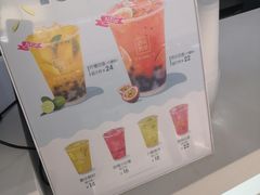 -鲜果时间(南开大悦城店)