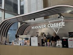 -Manner Coffee(IFS一楼店)