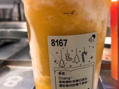 -喜茶(上海五角场万达店)