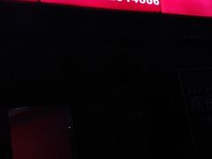 -欢乐迪KTV(南坪上海城店)