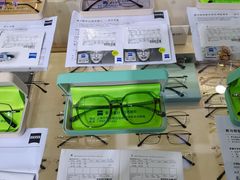 -沪睛眼镜蔡司官方授权店(金桥佳林路店)
