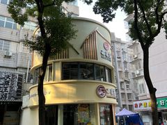 -面道赞宁海海鲜面(迎凤街店)