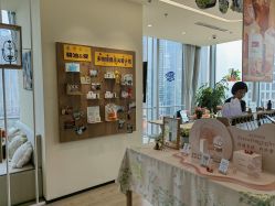 -dōTERRA多特瑞精油生活馆