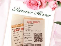 -CGV影城(梅江ScreenX店)