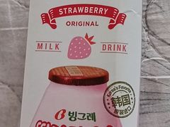 -CGV影城(壹方城IMAX店)