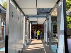 -三联韬奋书店(宽窄巷子店)