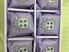 -好利来(熙地港店)