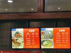 -马洪小炒泡馍馆(钟楼回民街店)