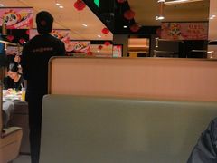 -海底捞火锅(吴中路店)