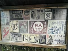 -洪江古商城