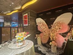 -ONE FULL 古董港式海鲜火锅